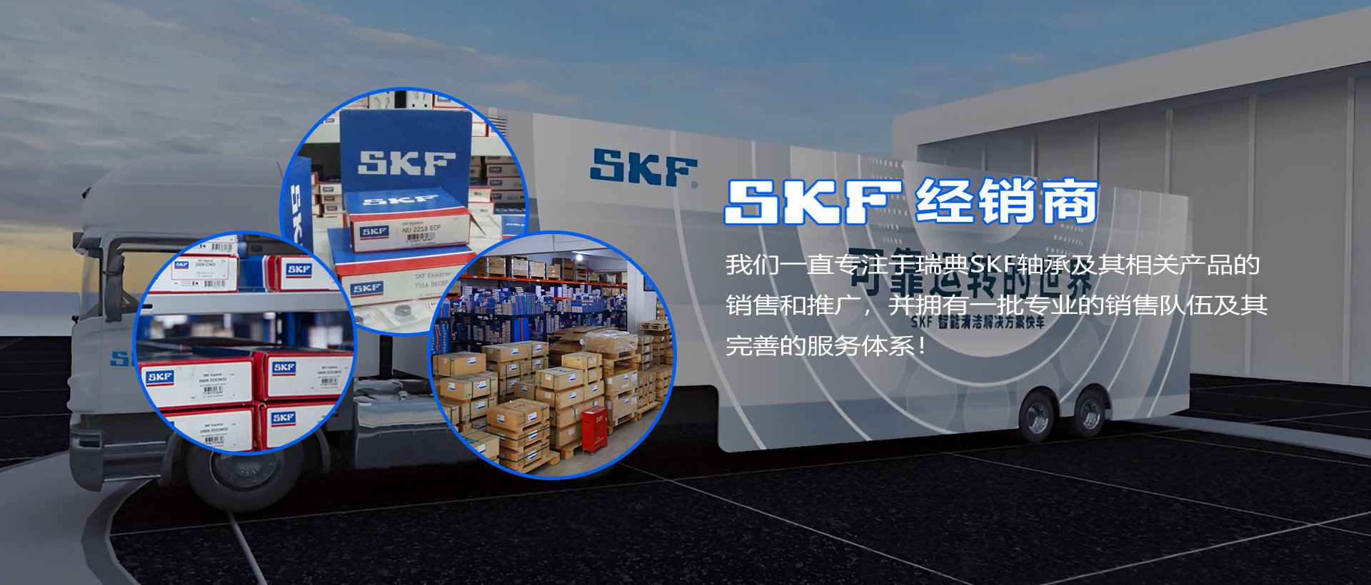 上海曠盛機械設(shè)備有限公司